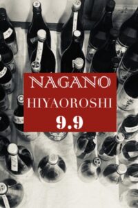 ブログ更新